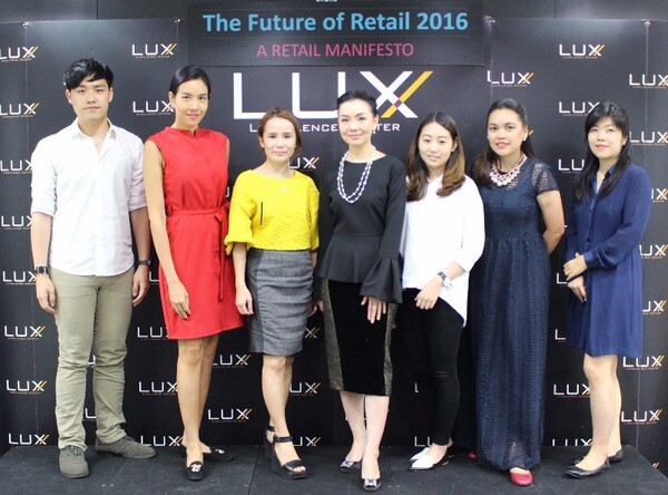 ภาพข่าว: Luxellence Center จัดสัมมนาเผยแพร่ความรู้ “อนาคตค้าปลีกในปี 2016 (Luxellence Seminar Series: The Future of Retail 2016)”
