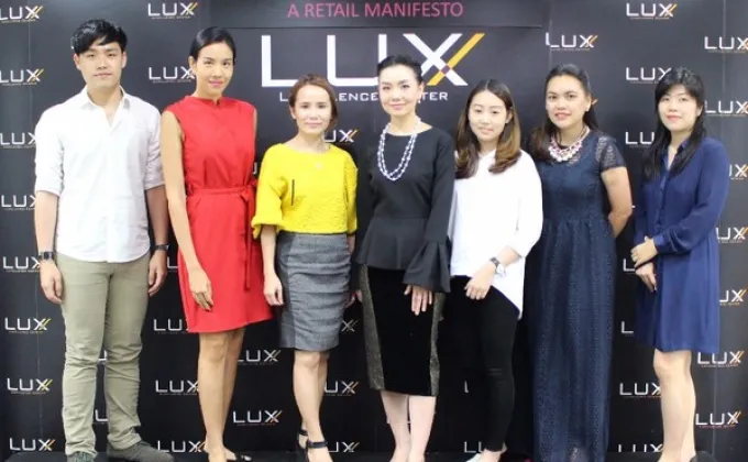 ภาพข่าว: Luxellence Center จัดสัมมนาเผยแพร่ความรู้