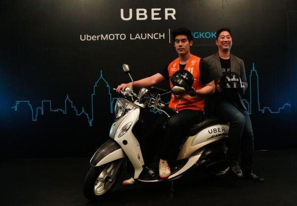 Uber เปิดตัวการเดินทางรูปแบบใหม่ “UberMOTO” เอาใจคนเมือง