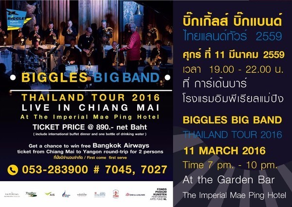 Biggles Big Band Thailand Tour 2016 Live In Chiang Mai at The Imperial Mae Ping Hotel