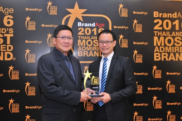 ภาพข่าว: ฟิลิปส์รับรางวัล Thailand’s Most Admired Brand 2016  ตอกย้ำความเป็นผู้นำในฐานะแบรนด์ที่ได้รับความน่าเชื่อถือที่สุดอันดับ 1 ต่อเนื่องเป็นเวลา 16 ปี