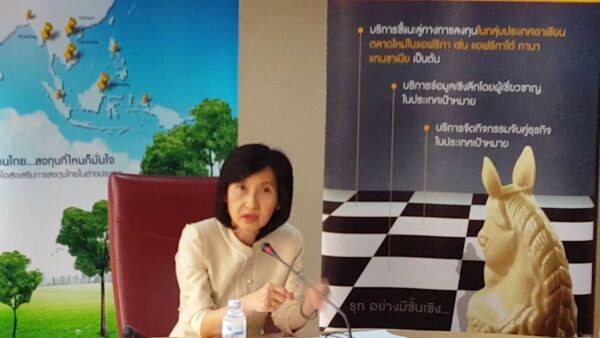บีโอไอรุกแผนส่งเสริมลงทุนไทยในต่างประเทศ เล็ง MOU 4 ประเทศกลุ่มตลาดใหม่เอื้อนักลงทุน