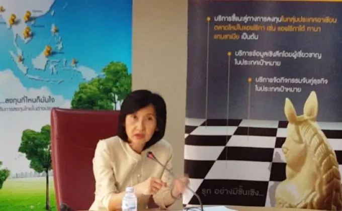 บีโอไอรุกแผนส่งเสริมลงทุนไทยในต่างประเทศ