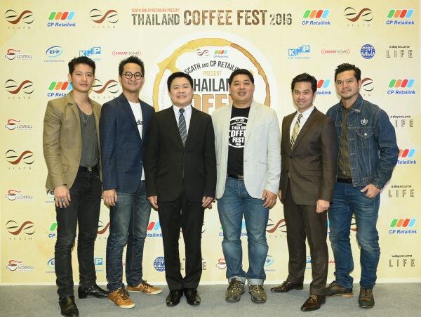 ภาพข่าว: สมาคมกาแฟพิเศษไทยจัดงาน “SCATH and CP RETAILINK Present Thailand Coffee Fest 2016 มหกรรมกาแฟที่ใหญ่ที่สุดในประเทศไทย”