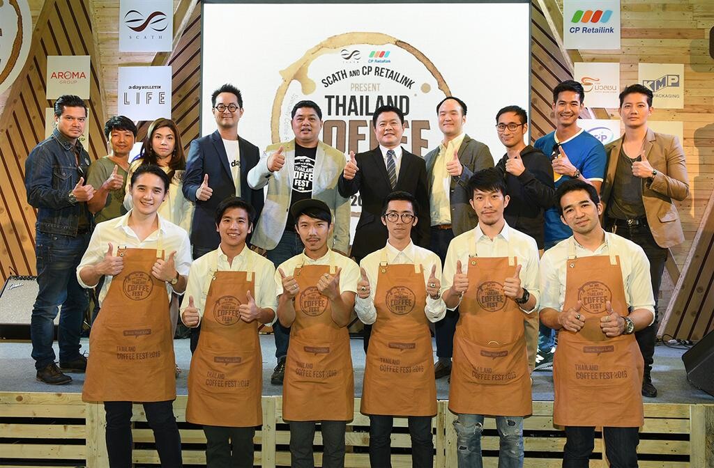 สมาคมกาแฟพิเศษเผย ธุรกิจกาแฟในไทยยังโตได้อีก อยากเป็นเจ้าของธุรกิจกาแฟให้มางาน “SCATH  and  CP  RETAILINK  Present  Thailand  Coffee  Fest  2016” มหกรรมกาแฟที่ใหญ่ที่สุดในประเทศไทย งานเดียวคุ้ม!