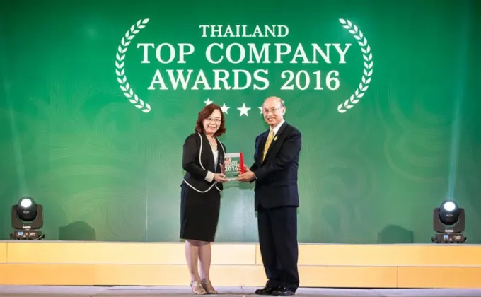ภาพข่าว: CHO รับรางวัล THAILAND