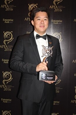 ธนรัชต์ พสวงศ์ CEO กลุ่มบริษัทฮั่วเซ่งเฮงรับรางวัล APEA 2016 Thailand