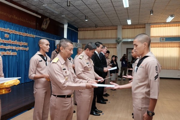 สนองนโยบายรัฐรับยุคดิจิทัล อีโคโนมี กองทัพเรือนำร่องดึง ICDL ระดับโลกยกระดับทหารเรือไทย
