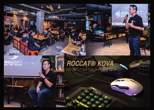 ROCCAT แบรนด์เกมมิ่งเกียร์ระดับโลกสัญชาติเยอรมัน จับมือ SVOA รุกหนักตลาดเกมมิ่งไทยปีนี้ เปิดตัวสินค้าและซอฟต์แวร์ใหม่ เอาใจคอเกมชาวไทย ขยายช่องทางการจัดจำหน่ายคาดดันรายได้กลุ่มสินค้าเกมปี 59 ที่เติบโตอย่างต่อเนื่อง