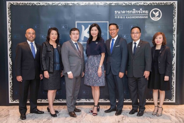 ภาพข่าว: กสิกรไทย จับมือ ลอมบาร์ด โอเดียร์ จัดสัมมนาใหญ่อัพเดทสถานการณ์การเงินการลงทุนทั่วโลก