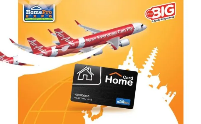 ชอบช้อป-ชอบบิน สุดฟิน!! Homepro-AirAsia