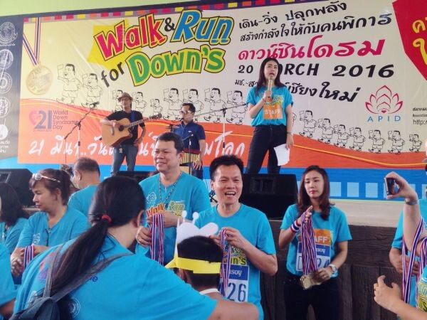 เชียงใหม่ ซู อควาเรียม และสวนสัตว์เชียงใหม่ มีความยินดีที่ได้ต้อนรับ กลุ่มน้องๆผู้ป่วยโรคดาวน์ซินโดรม จากทั่วประเทศ ในกิจกรรม Walk & Run for Down’s ครั้งแรกของประเทศไทย