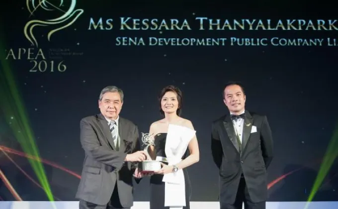 ภาพข่าว: SENA รับรางวัล Asia Pacific