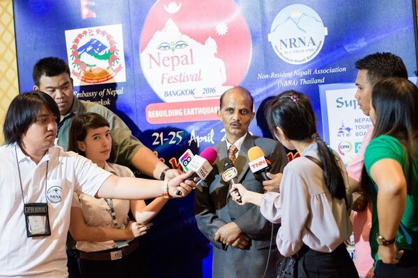 แถลงข่าวงาน Nepal Festival 2016