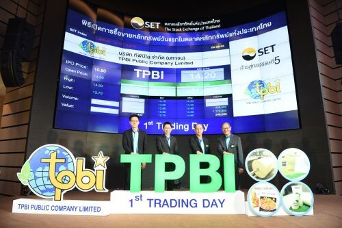 ภาพข่าว: 'TPBI’ เทรดวันแรกเหนือจอง