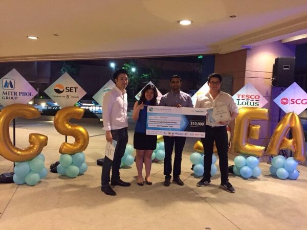 ภาพข่าว: นิสิตศศินทร์รับรางวัลชนะเลิศแผนธุรกิจ GSVC ร่วมกับทีมมหาวิทยาลัยจากสิงคโปร์