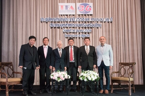 ภาพข่าว: สมาคมอุตสาหกรรมเครื่องเรือนไทย จัดประชุมใหญ่สามัญประจำปี 2558 และฉลองครบรอบ 36 ปี