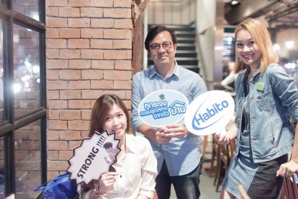 ยิปรอค จัดงานสังสรรค์ Azure Night Private Party  กระชับความสัมพันธ์กับกลุ่มลูกค้าผู้มีอุปการะคุณ พร้อมแนะนำนวัตกรรมใหม่แก่นักออกแบบและสถาปนิกชั้นนำของเมืองไทย