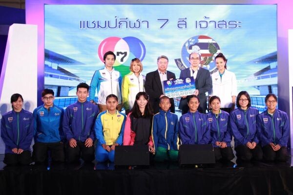 ภาพข่าว: ช่อง 7 มอบเงินสนับสนุนให้แก่สมาคมว่ายน้ำแห่งประเทศไทย จำนวน 200,000 บาท