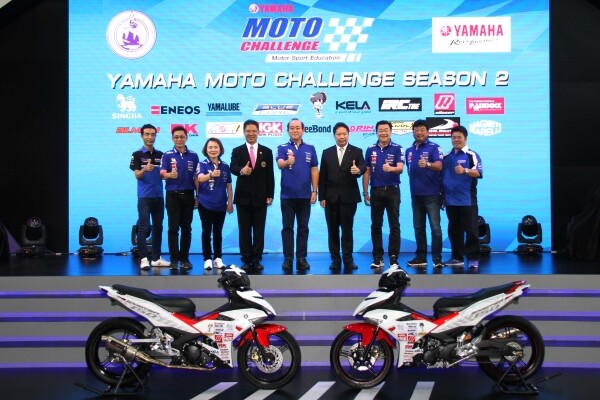 ภาพข่าว: ยามาฮ่า สานต่อเกมมอเตอร์สปอร์ตระดับอาชีวะ รุกกิจกรรม Yamaha Moto Challenge 2016 ต่อเนื่องเป็นปีที่ 2