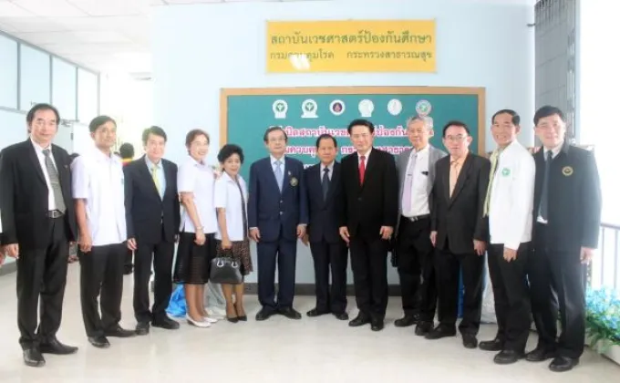 ภาพข่าว: เปิดสถาบันเวชศาสตร์ป้องกันศึกษาแห่งแรกในไทย