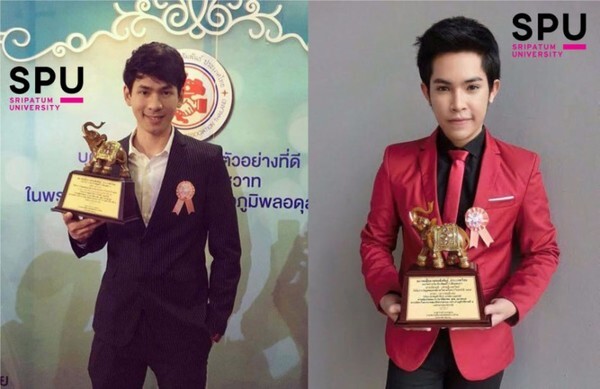 SPU : 2 นักศึกษาคุณภาพ ม.ศรีปทุม รับรางวัลศิลปิน นักร้อง นักแสดงดีเด่น และเยาวชนดีเด่น “สยามไอยรา” เกียรติยศบุคคลแห่งสยาม ประจำปี 2559 จัดโดย สมาคมสื่อมวลชนสัมพันธ์ ประเทศไทย
