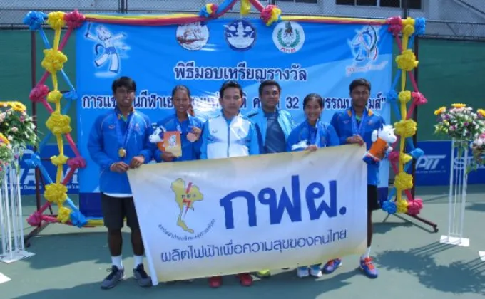 ภาพข่าว: ทีมเทนนิสนนทบุรีสร้างชื่อคว้า