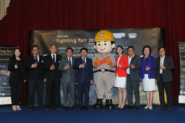 กฟภ จัดงาน Thailand Lighting Fair 2016