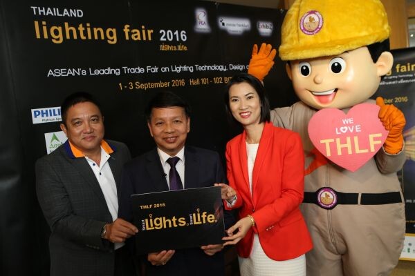 กฟภ จัดงาน Thailand Lighting Fair 2016