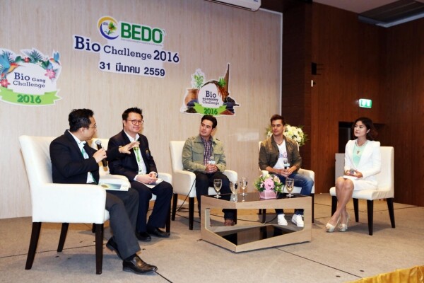        สำนักงานพัฒนาเศรษฐกิจจากฐานชีวภาพ (องค์การมหาชน) หรือ BEDO เปิดตัวโครงการยิ่งใหญ่แห่งปี การประกวดระดับเยาวชน “Bio Gang Challenge 2016” และภาคประชาชน “Bio Economy Challenge 2016”