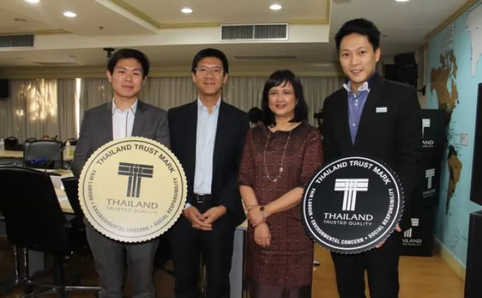 ภาพข่าว: TTM ใบเบิกทางธุรกิจ การันตีมาตรฐานสินค้าไทย
