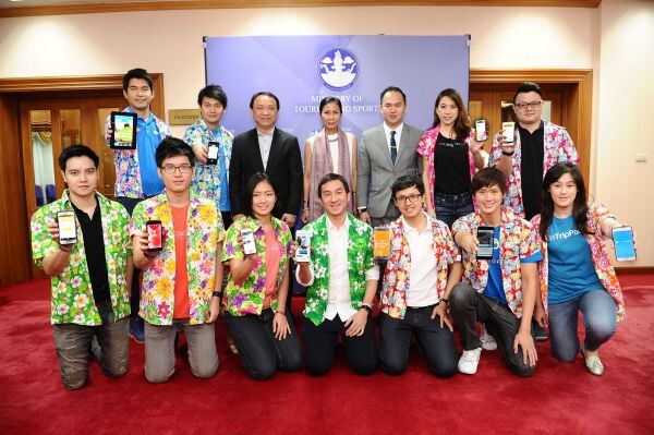 กระทรวงการท่องเที่ยวฯ ควงแขน 10 ทีมสตาร์ทอัพ จากเอไอเอส มอบของขวัญให้คนไทย สาดความสุขกับ “สงกรานต์ดิจิทัล”