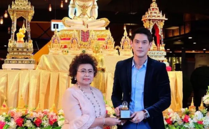 ภาพข่าว: กันต์ รับรางวัล “ทูตวัฒนธรรมไทย