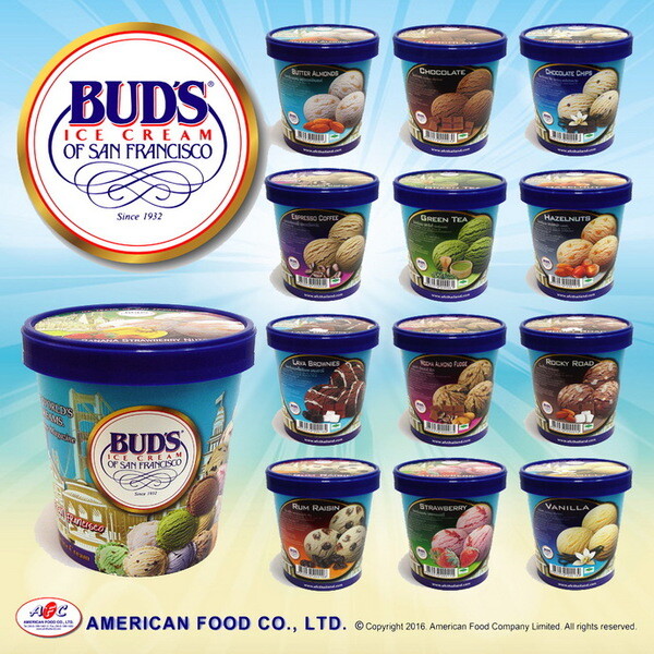 “Bud’s Ice Cream” ร่วมส่งสุข คลายร้อนทั่วไทย ให้คุณสัมผัสความอร่อยที่แตกต่างได้ในราคาพิเศษ