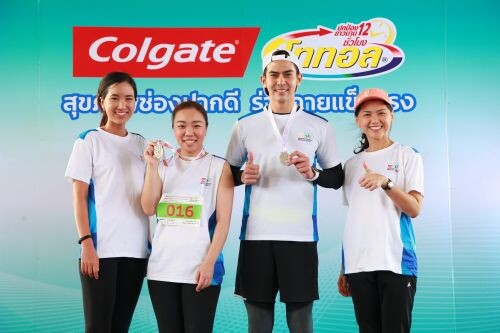 “ คอลเกต  โททอล ” จัดกิจกรรม Colgate Total  Health Mini Marathon ครั้งที่ 2 ส่งเสริมคนไทยมีสุขภาพช่องปากที่ดีและสุขภาพร่างกายที่แข็งแรง
