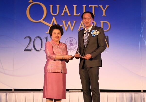 ภาพข่าว: “เซ็นทรัลพัฒนาขอนแก่น” คว้ารางวัลการบริหารสู่ความเป็นเลิศ Thailand Quality Class