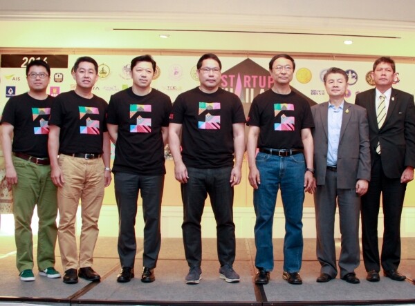 ภาพข่าว: กลุ่มทรู ชูแนวคิดระบบนิเวศน์สมบูรณ์แบบ (Eco-system) ในงาน Startup Thailand 2016 สานฝันสตาร์ทอัพไทย ปั้นธุรกิจใหม่ให้เป็นจริง กับ “ทรู อินคิวบ์” โปรแกรมบ่มเพาะนวัตกรรุ่นใหม่