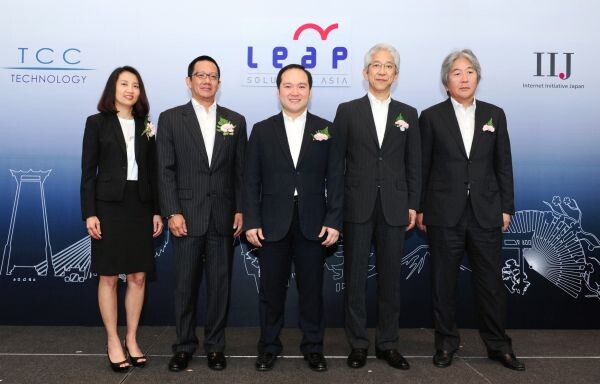 ภาพข่าว: ทีซีซี เทคโนโลยี จับมือ ไอไอเจ ยักษ์ใหญ่ไอทีญี่ปุ่น ตั้งบริษัทร่วมทุน “ลีพ โซลูชั่นส์ เอเชีย” รุกบริการคลาวด์