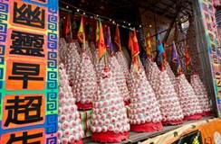 ร่วมฉลอง “เทศกาลซาลาเปา” บนเกาะเฉิ่งเจ้าที่ฮ่องกง สนุกสนานกันให้เต็มอิ่มไปกับประเพณีเก่าแก่กว่าร้อยปี