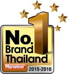 พิธีประกาศผลรางวัล “Marketeer The No.1 Brand Thailand 2016”
