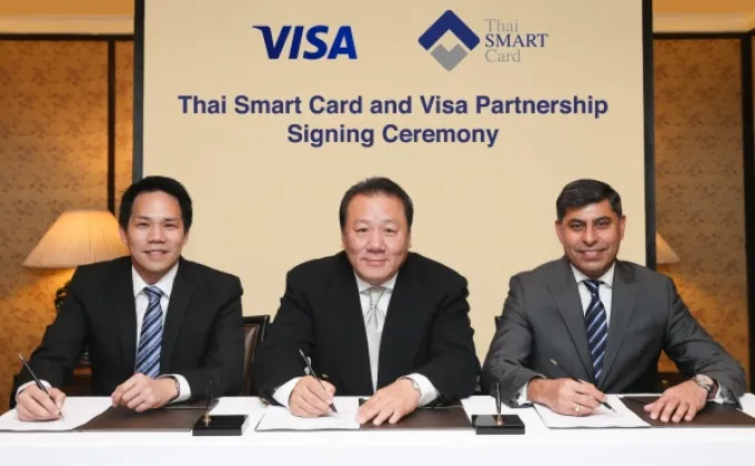 วีซ่าจับมือไทยสมาร์ทคาร์ด ตอบรับนโยบายอีเพย์เม้นท์รัฐ