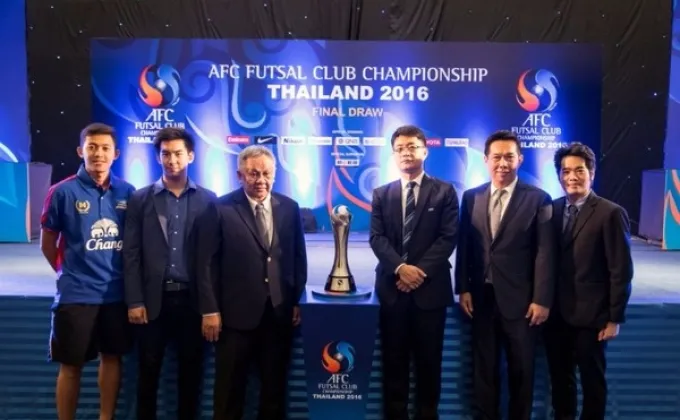 ภาพข่าว: แบ่งสายแข่งขัน AFC Futsal