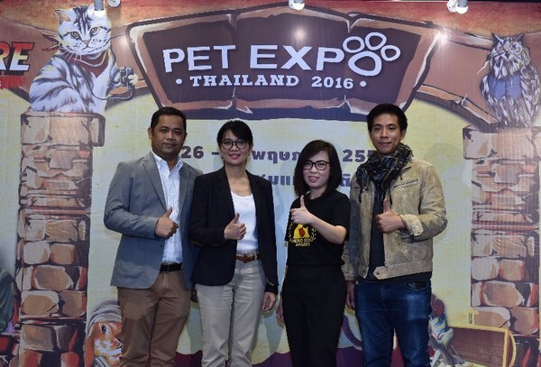  ภาพข่าว: แถลงข่าวเตรียมพร้อมจัดงาน Pet Expo Thailand 2016