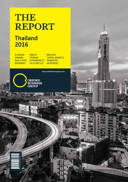 รายงานฉบับใหม่ ภาพรวมเศรษฐกิจของประเทศไทย ในปี 2559 อ๊อกฟอร์ด บิสสิเนส กรุ๊ป เปิดตัวรายงานเศรษฐกิจภาพรวมของประเทศไทย ประจำปี 2559
