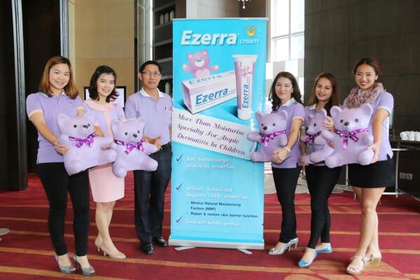 ภาพข่าว: เปิดตัวผลิตภัณฑ์ “อีเซอร์ร่า ครีม (Ezerra Cream)