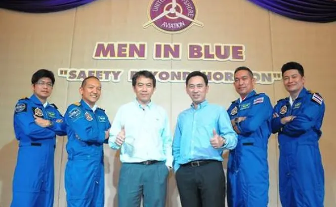 ภาพข่าว: ยูโอเอ มอบรางวัลนักบินไทยคุณภาพ