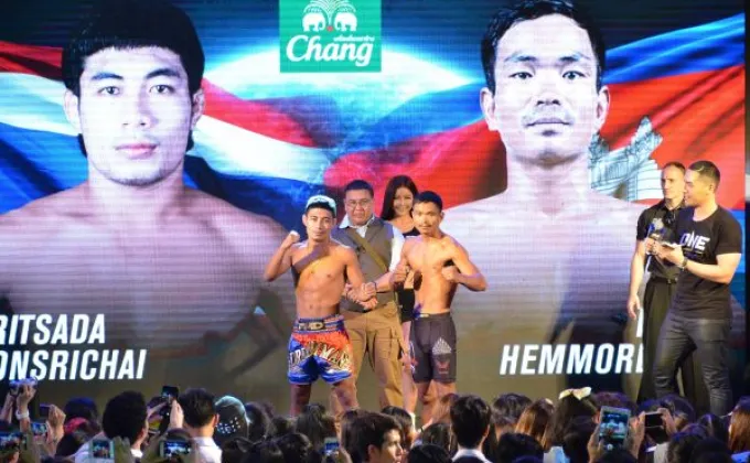 ONE Championship จัดงาน Official