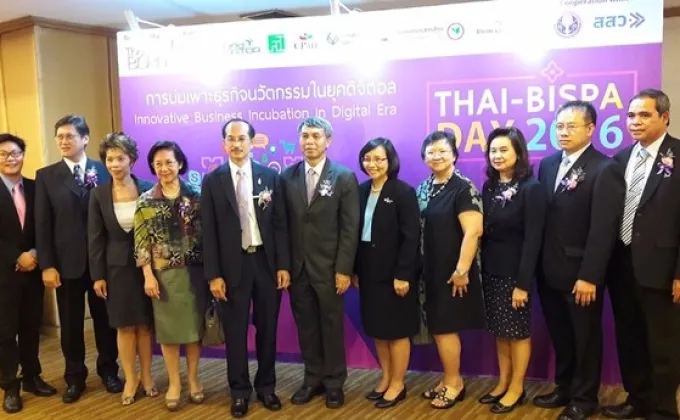 Thai – BISPA เดินหน้าผลักดันธุรกิจไทยกับนวัตกรรมยุคดิจิตอล