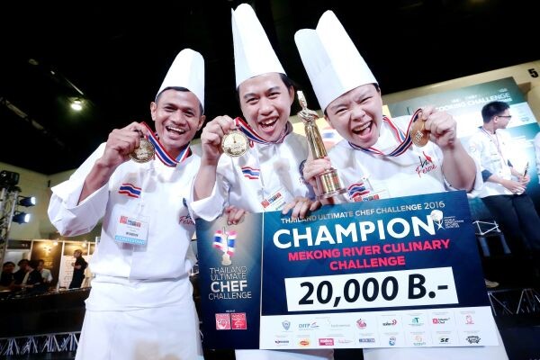 ภาพข่าว: ทีมไทยคว้ารางวัลใหญ่จากการแข่งขัน “สุดยอดเชฟไทยครั้งที่ 5 Thailand Ultimate Chef Challenge2016”