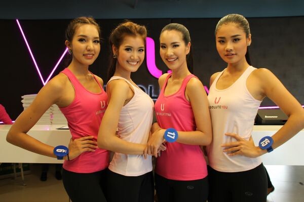 เหล่าสาวงาม 30 คนจากกองประกวด Miss Thailand World 2016 ร่วมกิจกรรมการออกกำลังกายที่ Absolute You สาขา บีไฮฟไลฟ์สไตล์มอลล์ เมืองทองธานี